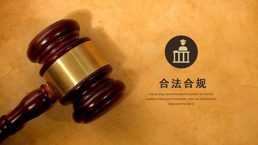 江西应收账款管理秘籍：让企业资金不再“流浪”