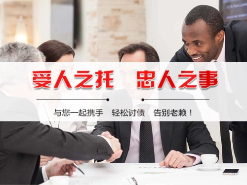 江西个人债务调解：老司机的避坑指南与实操经验