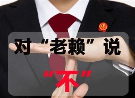 江西催收流程透明化：手把手教你清晰掌控债务追讨每一步
